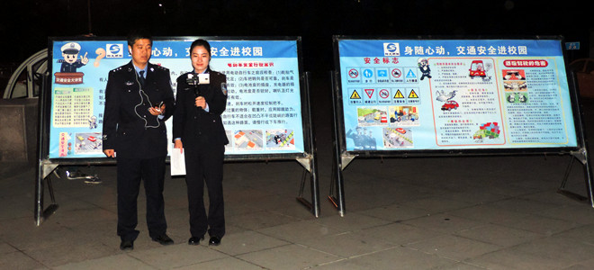 洛阳交警现场直播